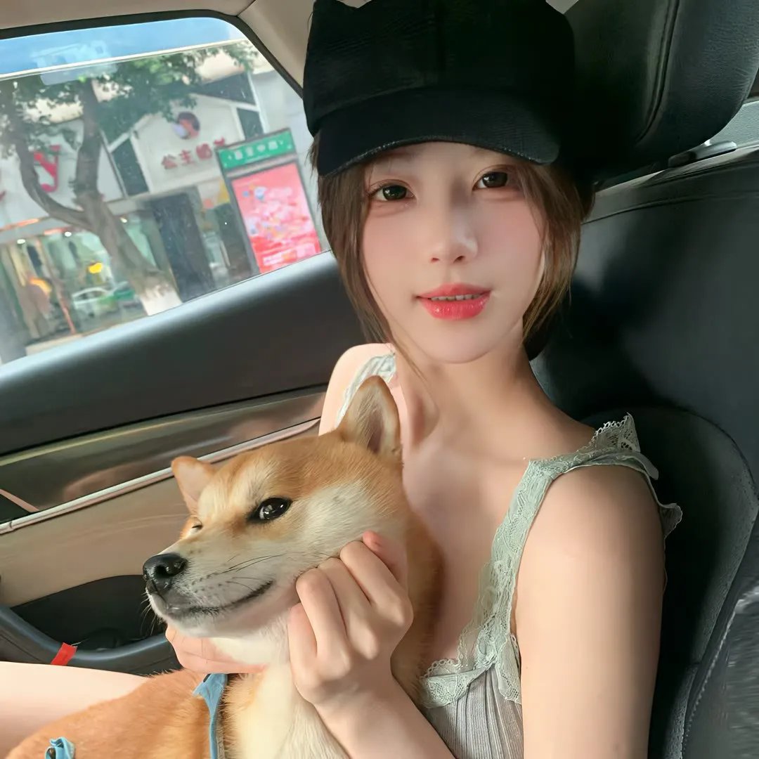 我是纳斯琳